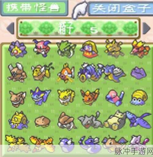 口袋妖怪叶绿，无敌战队组合与神技搭配指南