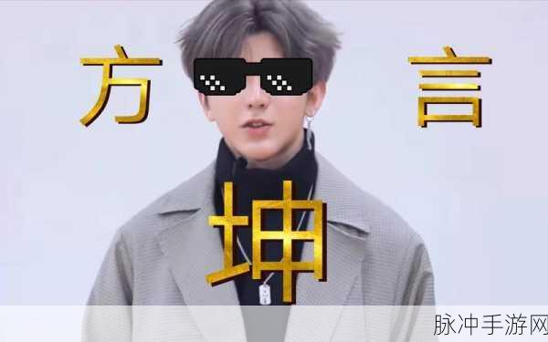 男生的坤坤放到女生的坤坤里面:男生的坤坤融入女生的坤坤,共同探索新世界