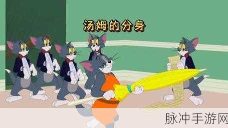 tom汤姆最新网名3599：探秘汤姆3599：网名背后的故事与创意解析
