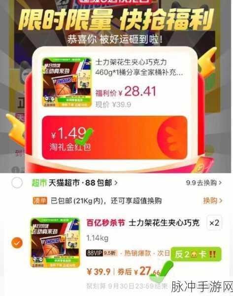亚洲国产最新一卡二卡三卡四卡:探索和体验最新的四卡生活方式,畅享便利与乐趣。