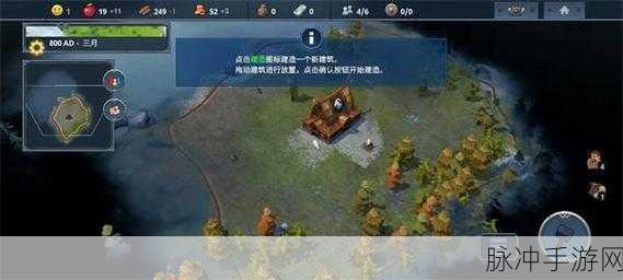北境之地手游是不更新了吗：《拓展北境之地》手游是否将停止更新，未来发展何去何从？