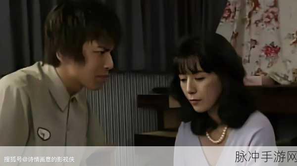 韩漫羞羞：在欲望的边缘，探索禁忌的爱恋世界