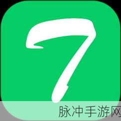 fulao2国内载点1安卓版的特点：fulao2国内载点1安卓版：畅享无限资源与便捷体验的理想选择