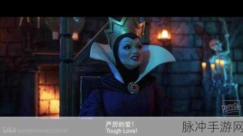 召唤魅魔后妈：召唤魅魔后妈：揭开禁忌的异界冒险之旅