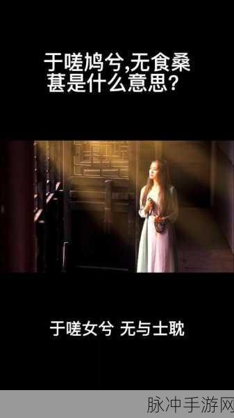 嗟嗟嗟嗟嗟嗟嗟好痛：痛苦的回忆如潮水般涌来，心中无尽叹息