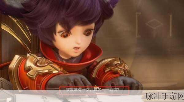 云缨拿枪奖励自己核心竞争力在线：提升核心竞争力，拓展云缨与枪械的双重奖励之路