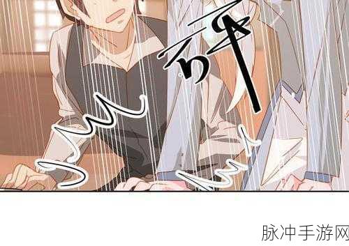 羞羞漫画歪歪漫画神女漫画：奇幻绮丽之旅：羞羞漫画与神女的浪漫冒险