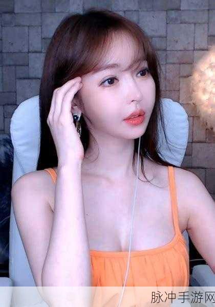 最污视频软件：“探索污视频软件的无限魅力与娱乐新体验”