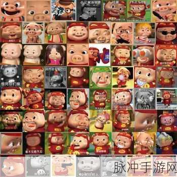 坤坤寒进桃子里的解决方法：探索坤坤寒进桃子问题的多元解决方案与策略