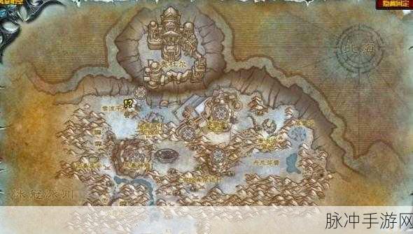 wlk烹饪日常任务在哪接：探秘WLK烹饪日常任务接取地点与攻略