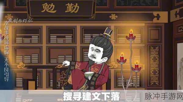 麻花豆传的最新一期内容是：拓展麻花豆传：探索多元文化与创意共融的奇妙旅程