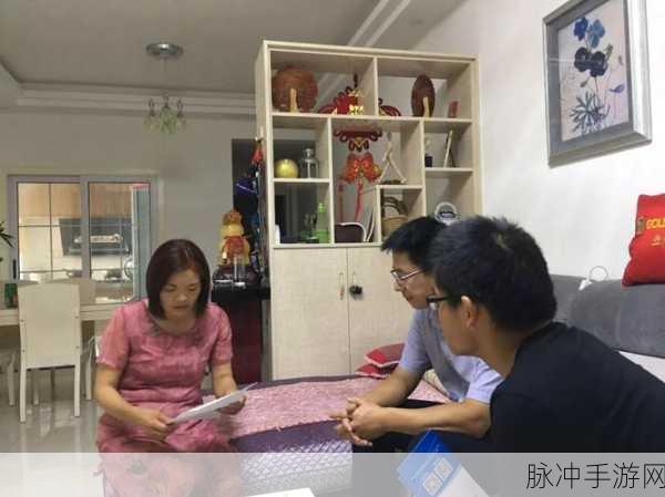 沈芯语老师家访md0050：沈芯语老师家访活动纪实：关爱与沟通的桥梁