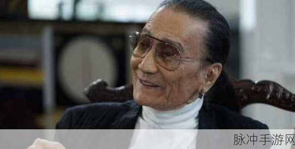 谢贤离世了：怀念谢贤：一位传奇艺术家的永恒离去