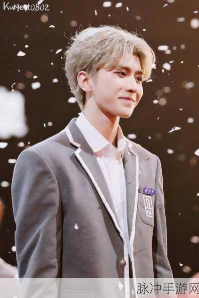 桃子坤坤：“桃子坤坤：探索青春与梦想的奇妙旅程”