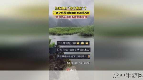 17.c-起草视频在线观看：探索17.C的创意视频制作与发布全流程