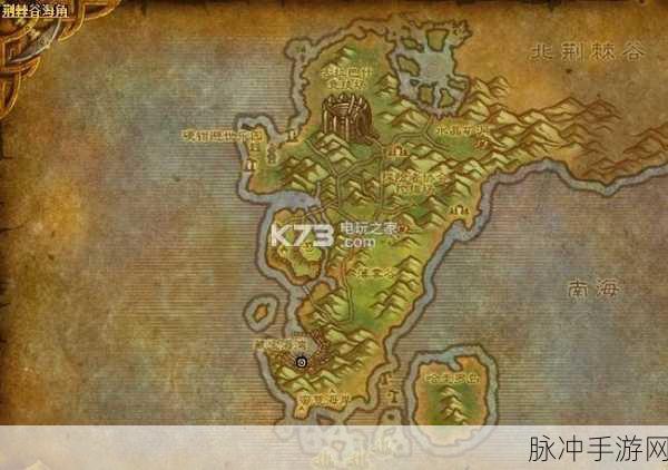 海盗船长德梅萨：“海盗船长德梅萨的冒险与传说：寻找失落宝藏”