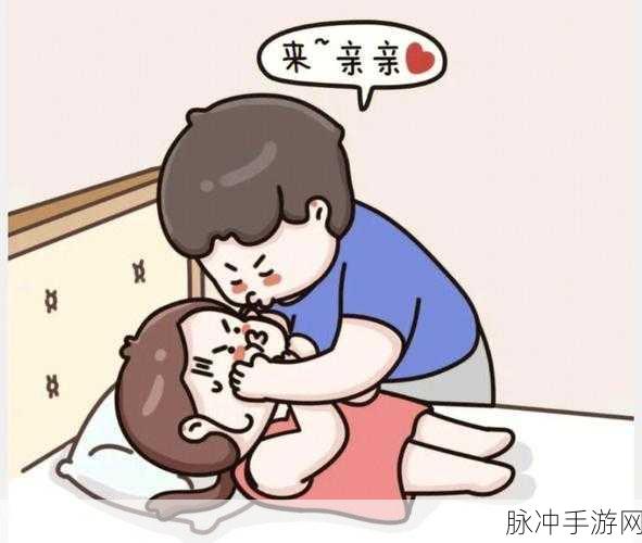羞羞漫画,网页入口：“尽情探索羞羞漫画的精彩世界，畅享无限创意与乐趣！”