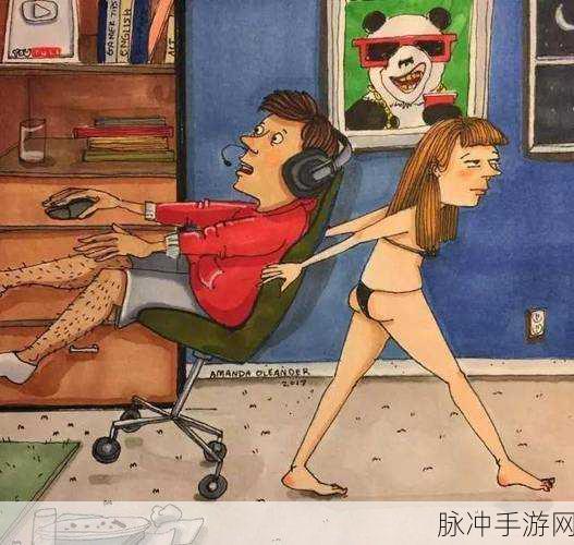 羞羞漫画,网页入口：“尽情探索羞羞漫画的精彩世界，畅享无限创意与乐趣！”