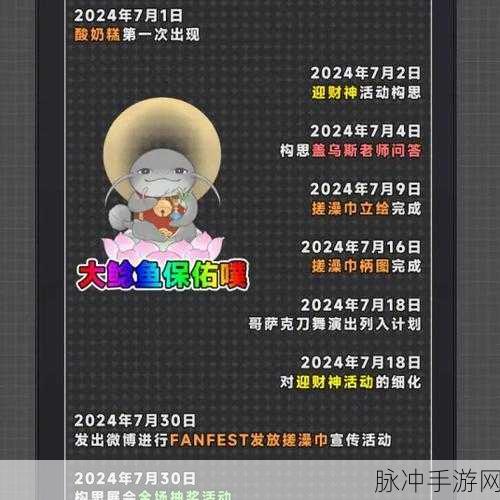 疫情往事鹿子言4：回望疫情岁月：鹿子言的心路历程与反思