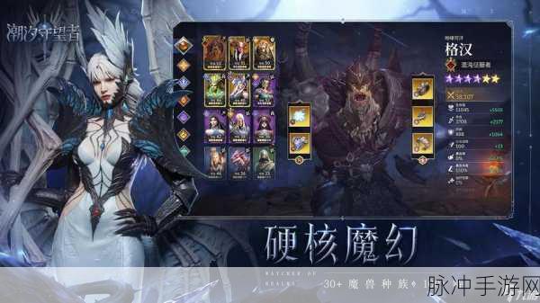 新游戏公测排行榜：2023年最新游戏公测排行榜，畅玩新体验推荐！