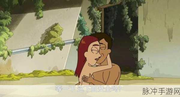 羞羞漫画在线成人漫画_为看漫画的人而生：畅享无尽创意，尽在羞羞漫画在线成人漫画平台！