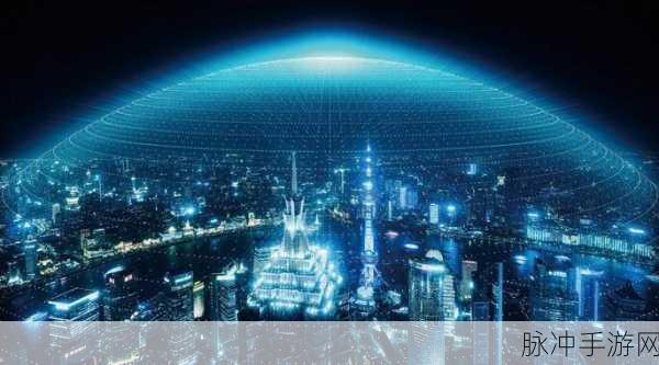 yw永不失联国际2025：YW永不失联国际2025：全球连接与创新的未来展望