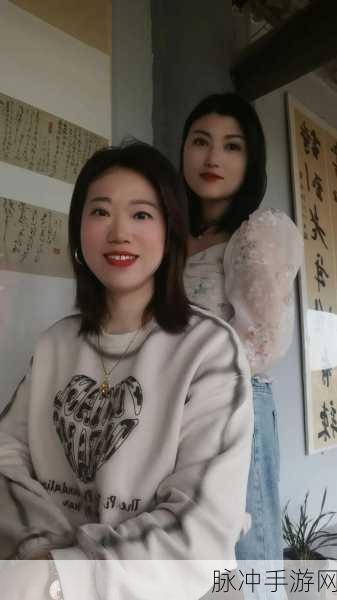 麻花传禖app：麻花传禖：体验精彩生活的多元化平台