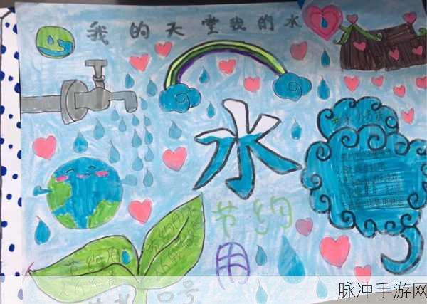 小学老师小扫货水多吗：小学老师的购物体验：小扫货水是否丰富？