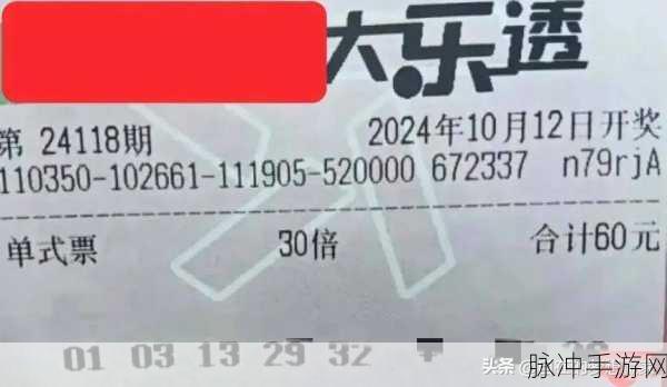 久久一码二码三码区别：深入解析久久一码、二码与三码的区别及应用场景