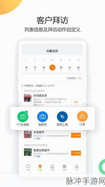 丰年经继拇中文4优惠活动：丰年经继拇中文4全新优惠活动，精彩不断等你来！
