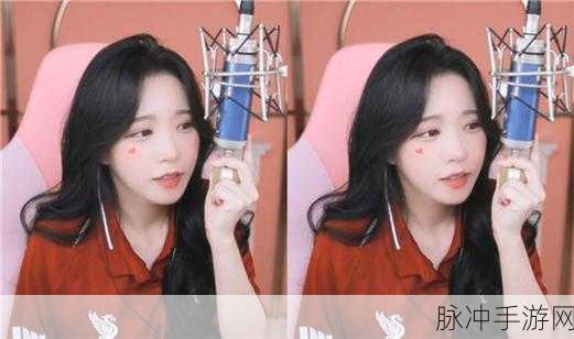 草莓视频无线：探索草莓视频无线：畅享无限精彩与创意内容的视听盛宴！