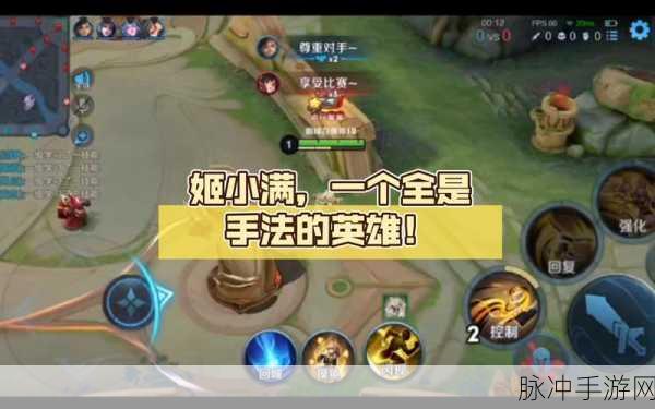 姬小满饺子皮最简单处理方法：简单易学的姬小满饺子皮处理技巧大分享
