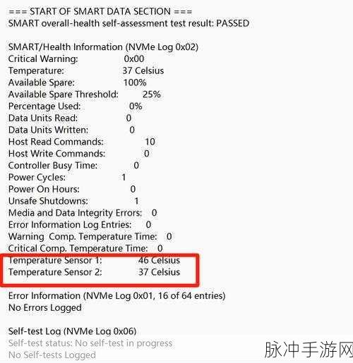 深入浅出ssd：深入浅出SSD：揭开固态硬盘的神秘面纱与应用解析