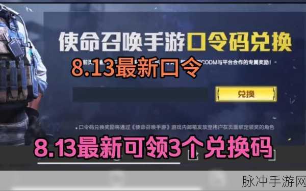 最新韩国乱幕日产无线码获取!   _字节手游：最新韩国乱幕日产无线码获取，字节手游带你畅游新天地！