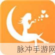 中国十大禁用黄台网站下载：“揭秘中国十大禁用黄台网站及其下载风险分析”