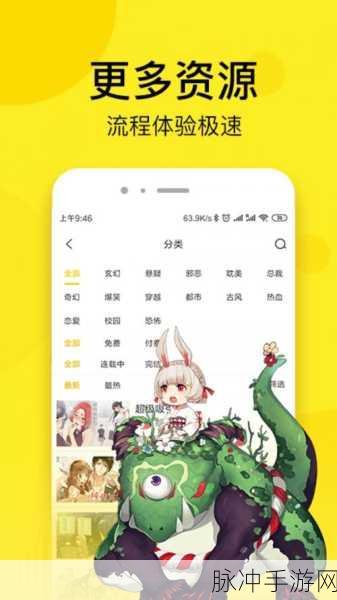 中国十大禁用黄台网站下载：“揭秘中国十大禁用黄台网站及其下载风险分析”