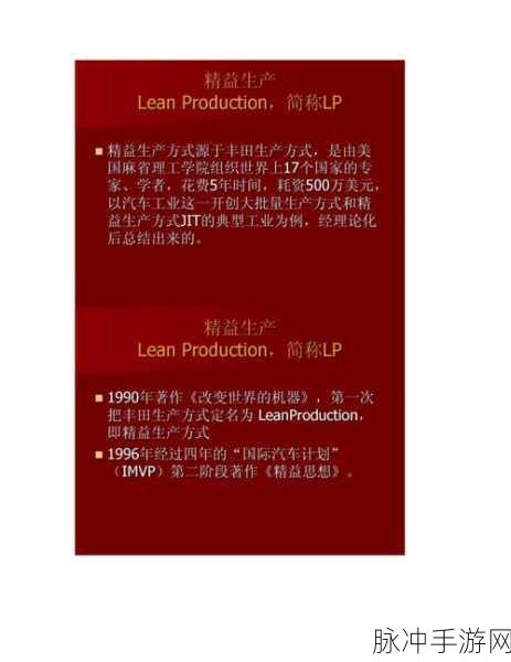 国精产品一区一区三区公司：拓展国精产品市场，开创一区三区公司新篇章