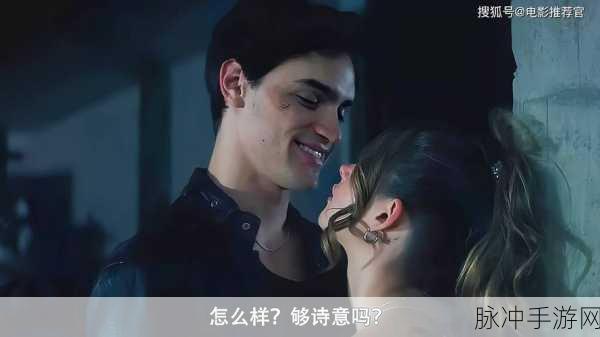 秘 18禁止进入网站：探索禁忌之地：揭秘18岁以上网站的神秘面纱