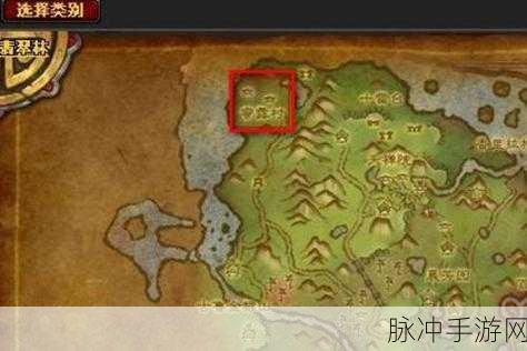 奥格瑞玛怎么到外域？：探索奥格瑞玛：如何前往神秘的外域世界