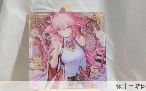 八重神子柚子猫：八重神子与柚子猫的奇幻冒险之旅