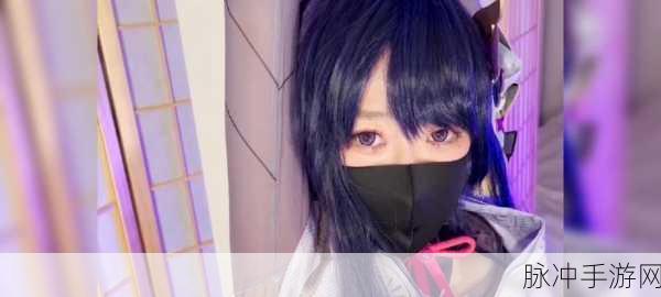 八重神子柚子猫：八重神子与柚子猫的奇幻冒险之旅