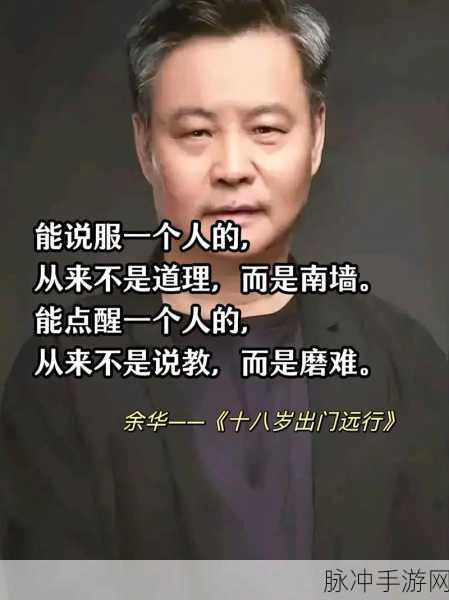 久久99回家不迷路：久久99回家不迷路：探索心灵归属与方向感
