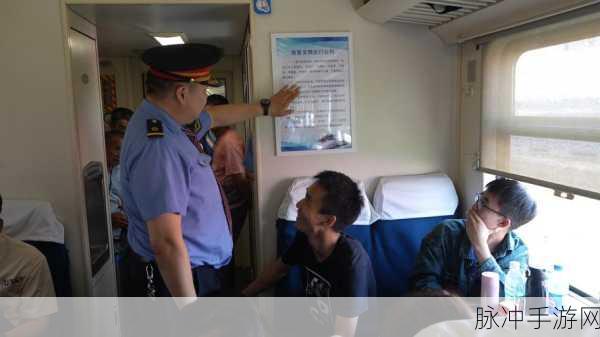公交车上被后面猛烈的进出：公交车上遭遇猛烈进出，旅客体验大幅提升的考验