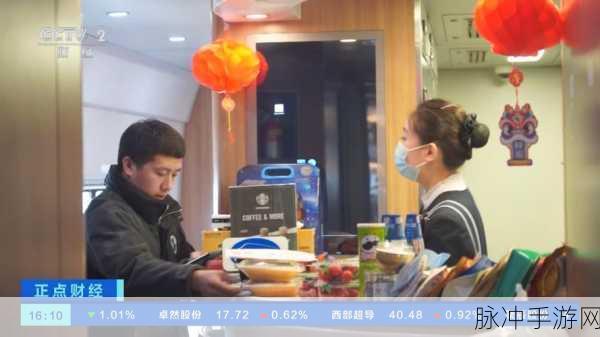 公交车上被后面猛烈的进出：公交车上遭遇猛烈进出，旅客体验大幅提升的考验