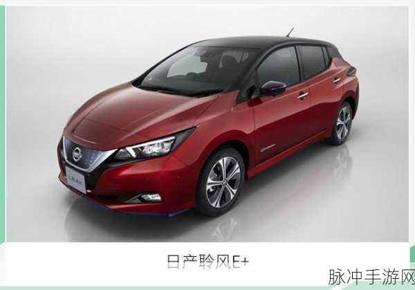 国产日产免费视频：国产日产免费视频：探索本土文化与现代科技的完美结合