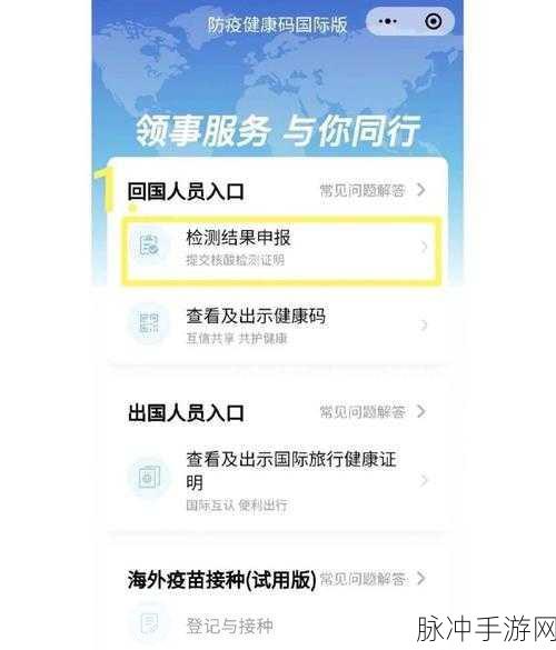 日韩产品有一码二码三码吗：日韩产品拓展策略：一码、二码、三码的应用与发展