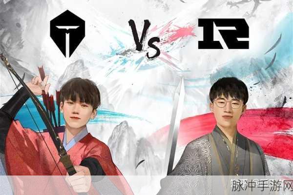 RNG战胜GEN：RNG战胜GEN，展现强大实力与团队默契！