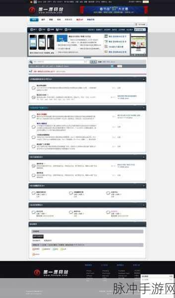 成品源码网站w灬源码：探索w灬源码网站，获取丰富的成品源码资源与开发支持。