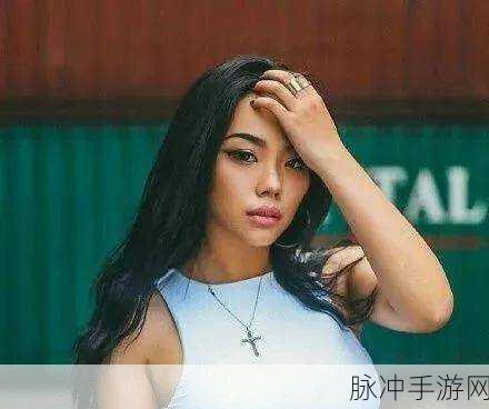 X姓女rapper的出处和历史背景：探索X姓女Rapper的起源与发展历程及其影响力