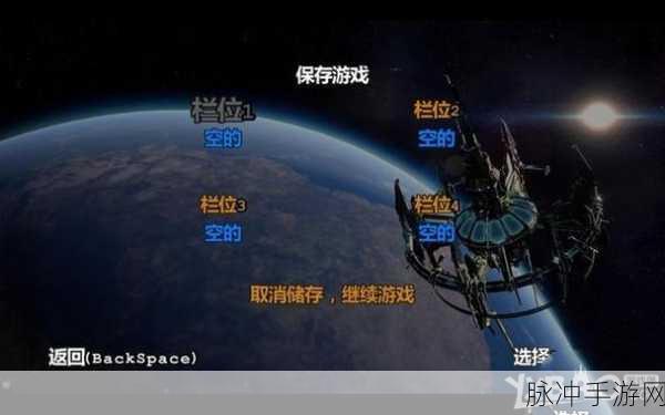 乐高蝙蝠侠3通关攻落：乐高蝙蝠侠3全关卡通关攻略与隐藏要素揭秘